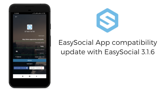 EasySocial-App-compatibility-update-1